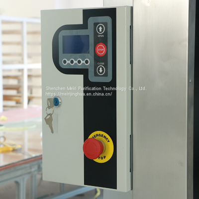 MRJH Fast Rolling Shutter Door Explosion-Proof Curtain Fully Automatic 304 Stainless Steel Cargo Air Shower photo-4