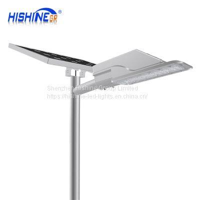 Hishine Hi-Small Waterproof Ip67 Road Lighting Street Light Outdoor Led Solar Street Light photo-2