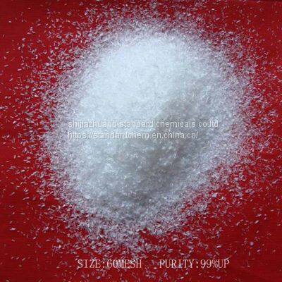 Food Additive Monosodium Glutamate Drink Biscuit Can Food 60 80 100 120 Mesh