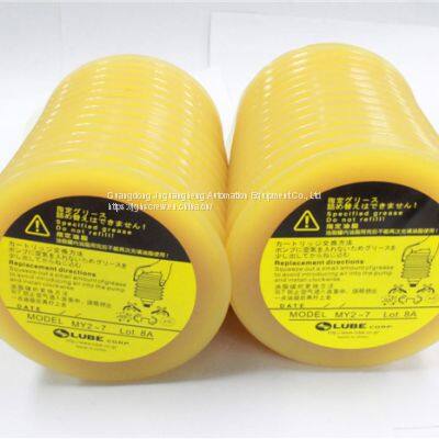 LUBE MY2-7 700G Grease/Lubricants Special Lubricant Grease For Injection Molding Machine