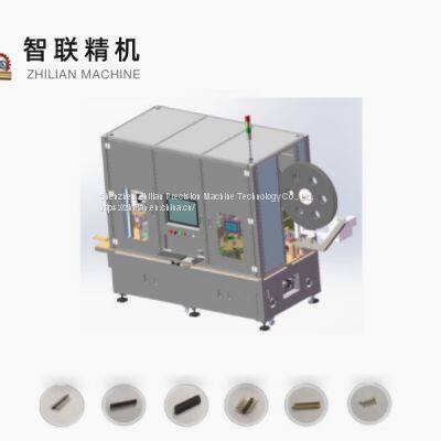 Full Automatic Terminal Crimping Machine photo-4