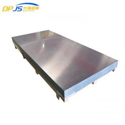 Aluminum Sheet 1050/1145/1350/1190 Aluminum Alloy for Plate Type Heat Exchanger