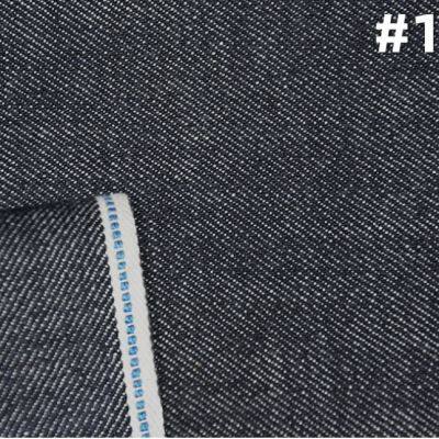 13.5 oz Hairy Surface Blue Self Edge Denim Fabric Suppliers For Selvedge Straight Jeans W28462B-1