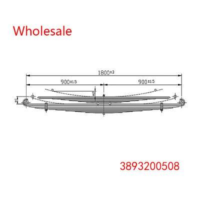 3893200508 Heavy Duty Vehicle Rear Wheel Spring Arm Wholesale For Mercedes Benz