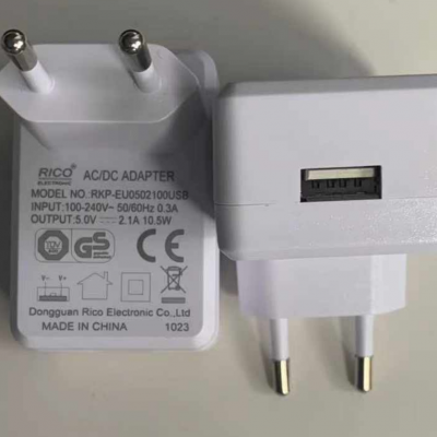 White Class 2 Power Supply AC Adapter 5V 1.5A 9W DC Cable Power Adapter