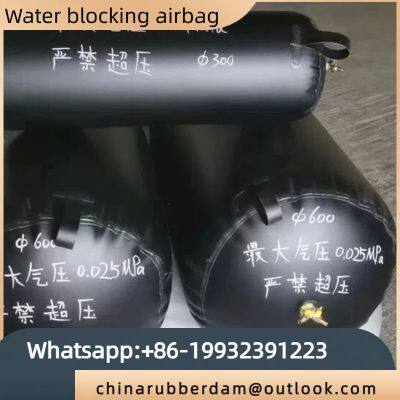 Supply high-pressure pipeline closed water sealing rubber airbag with multiple specifications for consultation on municipal sewage and drainage pipeline sealing