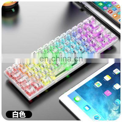 Yeaibo 61 keys blue tooth acrylic Transparent wireless game keyboards diy trading guangdong oem 68 key mechanical keyboard