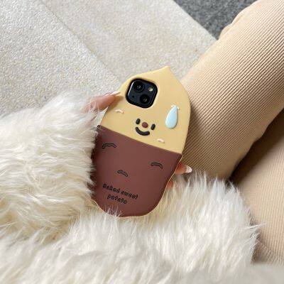 Cartoon Cute 3D Small Potato Silicone Shockproof Protective Phone Cover Case For IPhone 11 12 13 14 15 Pro Max photo-4
