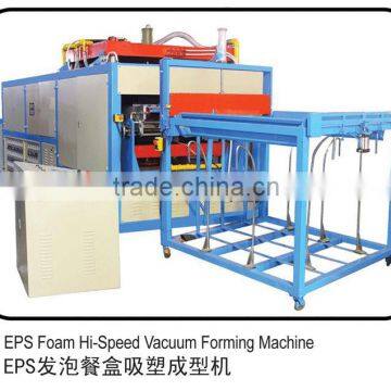 2014 EPS Foam box vacuum forming machine