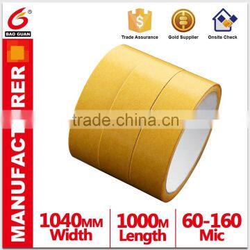 Adhesive Copper Tape Double Faced Adhesive Tape For Packaging