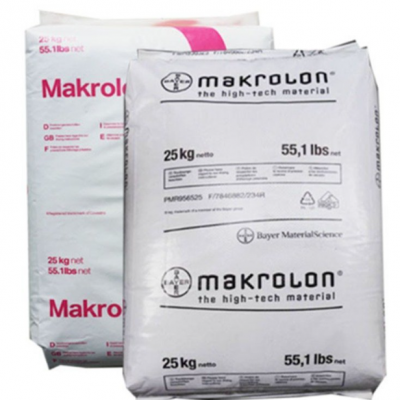 PC Germany Covestro 2658 food grade medium viscosity water-resistant biocompatibility PC raw material PC 2658