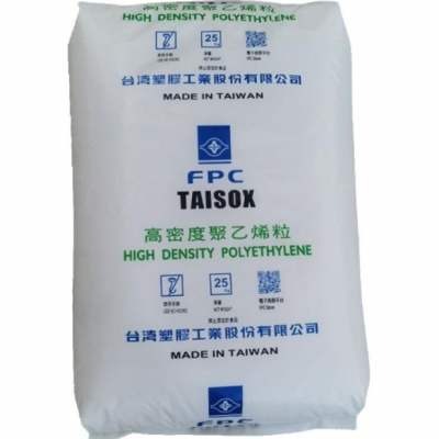HDPE Taiwan Formosa 9007 High strength abrasion resistant high impact food grade water tank toy material HDPE high-density polyethylene HDPE 9001