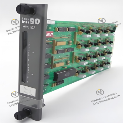 ABB Bailey IMDSI02 Digital Slave Input Modul