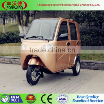 150cc Zongshen Engine Gasoline Handicapped Motor Tricycle                        
                                                Quality Choice
                                                    Most Popular