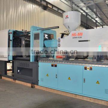 HAISHI 178 Ton Servo Motor Box Plastic Injection Molding Machine