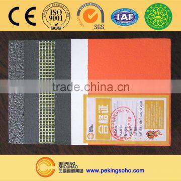 KINGLISH B Graphitic Polystyrene Insulation Fireproof Board