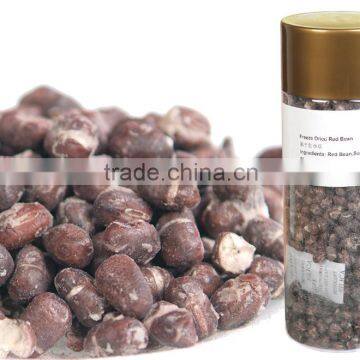 Freeze Dried Whole Red Bean photo-3