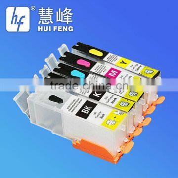 New Compatible ink cartridge of Canon PGi-250 and CLi-251