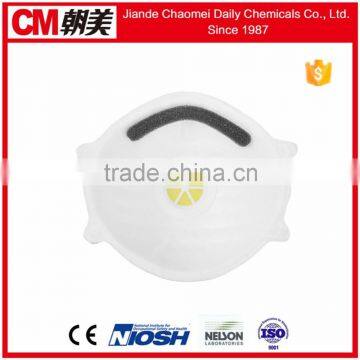 CM Active Carbon Face Mask With N95 FFP1/FFP2 Respirator photo-6