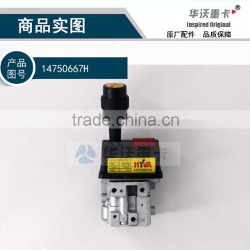 Sinotruk,Howo,hand control valve 14750667H,Manual control valve for dump truck, tip control air HYVA parts