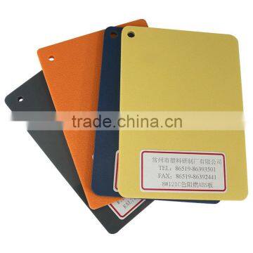 1-12mm ABS Flame Retardant Sheets Vacuum Formable with Haircell (embossed) on One Side