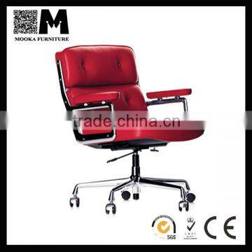 Lobby chair ES104 adjustable back simple style modern office & gaming chair