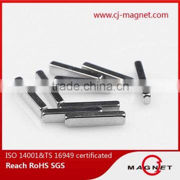 N33EH Custom Shape Neodymium Magnet Manufacturers in China photo-2