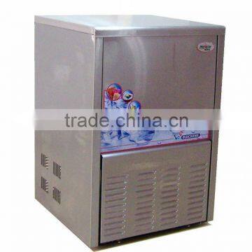 Hot 20kg-Ice Cube Machine For Sale