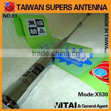 SUPERS X-530 145/435MHz 3.5/6.0dBi 200W M-P Connector Dual Band Mobile Radio Antenna