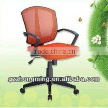 Modern Mesh Computer Office Chair Office Furniture Office Chair For Sale V-01C