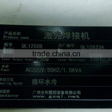 Optical Fiber Laser Marking Machine 10W/20W photo-5