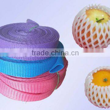 Glass Bottle Sleeve Net