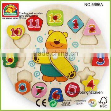 Wooden Educational Clock Puzzle