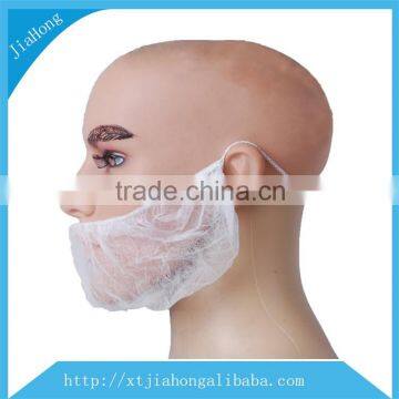 surgical disposable beard net