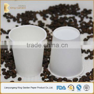 Disposable Coffee Blank Paper Cups