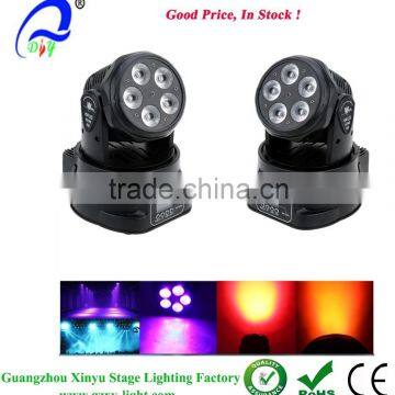 Cheap 75W 5 LED DMX512 Rotating Stage Light RGBW Moving Head Wash Light Stage Lighting