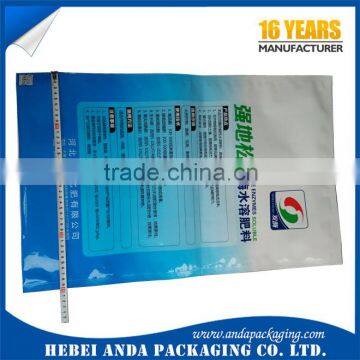 3 side seal fertiliser bag/fertilizer foil packaging bag/printing plastic fertilizer bag 25 kg