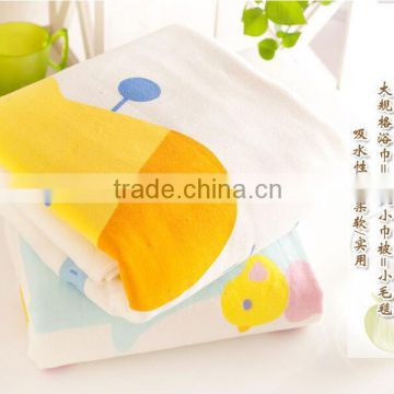 high absorbent polyester/polyamide manufactures of microfiber bath towel