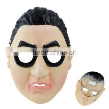 Gangnam Style PSY Plastic Mask Cosplay MK114