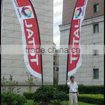 Custom Advertising Feather Beach Flag Banner