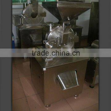 2012 best seller multifunctional stainless steel herbal medicines grinder machine