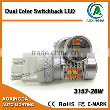 28W 3157w switchback turn signal led bulb