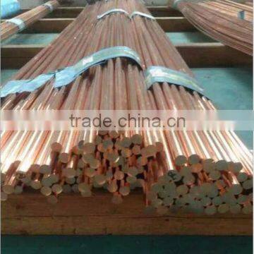 Solid Beryllium Copper/Bronze Bar