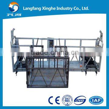 zlp630 adjustable suspended working platform / high rise building maintenance cradle / swing stage gondola