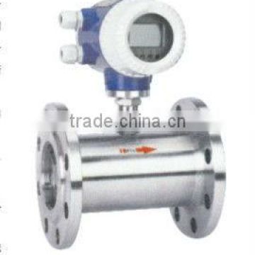 low cost digital flow meter