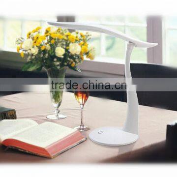 2016 Rechargerable Dimmable desk Led lamp Rotating lamp