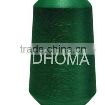 DTY Polyester filament yarn for woven labels