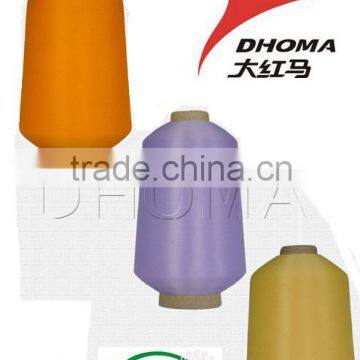 DTY Polyester SD photo-2