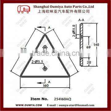 The Side Lights 254160AQ