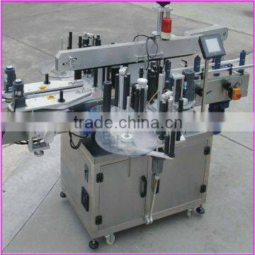 tomato sauce bottle labeling machine from professional manufacturer jiacheng factory